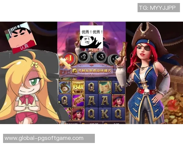 体验pg电子游戏怎么玩-探索PG电子游戏的玩法体验-体验pg电子游戏怎么玩