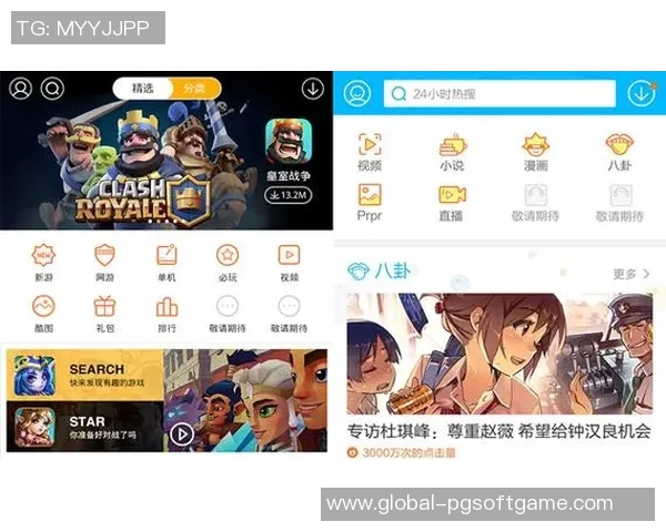 pg电子哪个平台好-关于PG电子平台的选择，哪个平台更好？pg电子哪个平台好